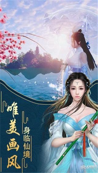打工装扮娃娃屋
