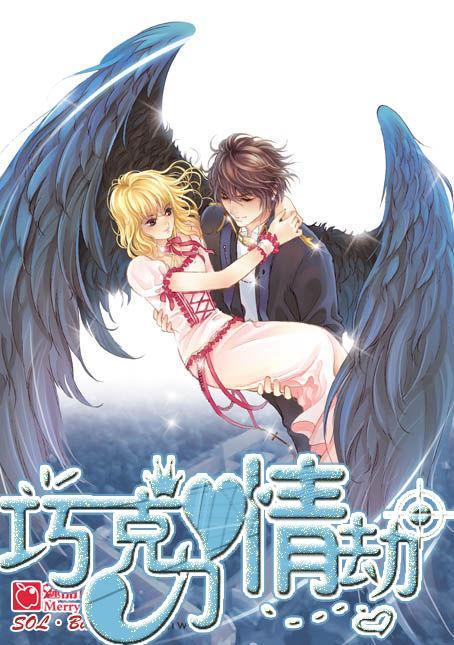 男生选女朋友最看重的是什么？