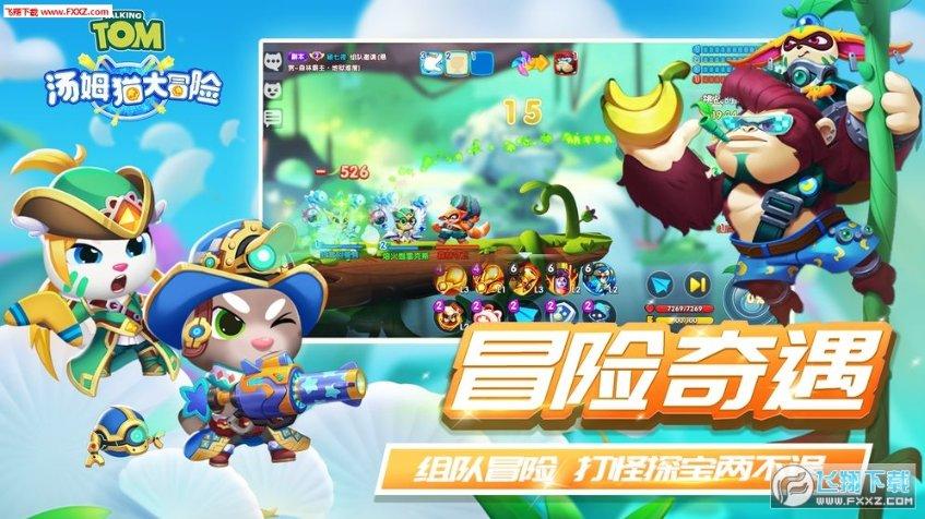 休闲钓鱼