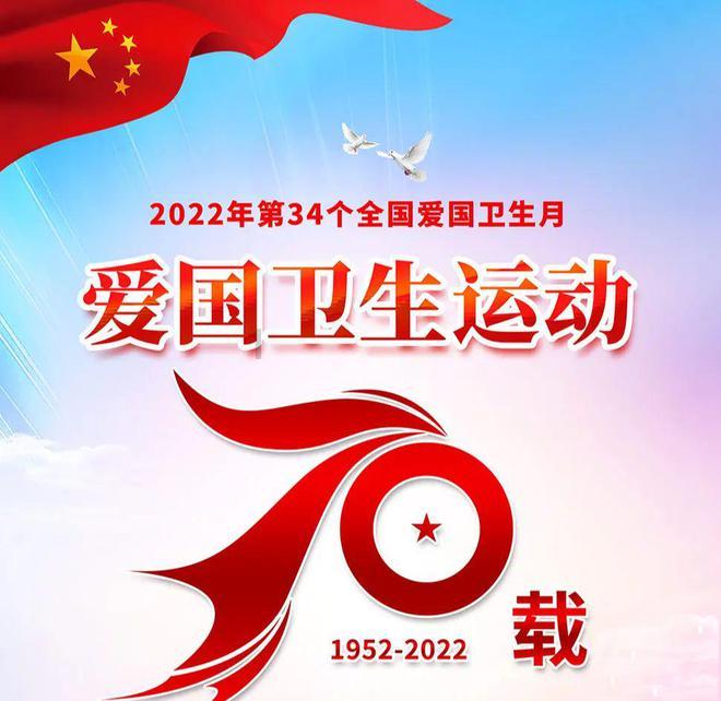 灵山奇缘