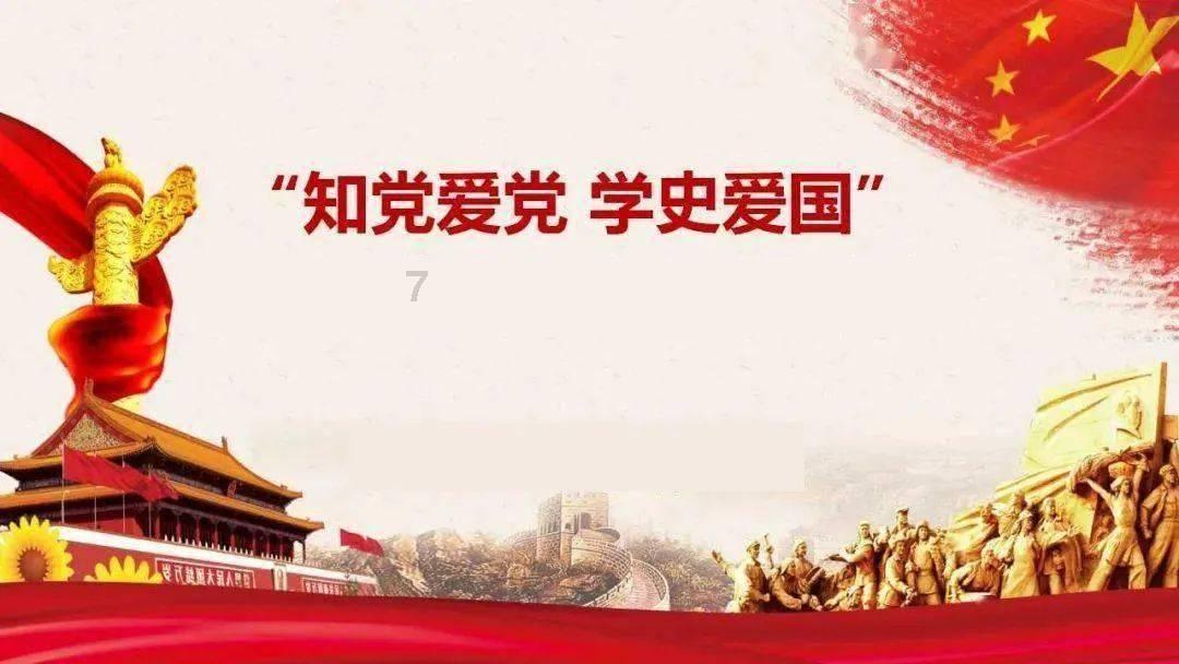栅栏迷宫