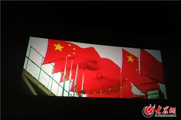 40g流量能用多久？游戏画面