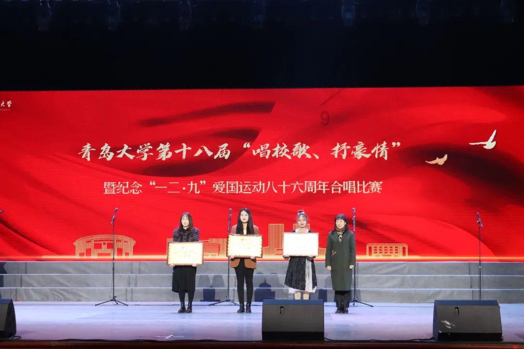 多彩时尚美发沙龙