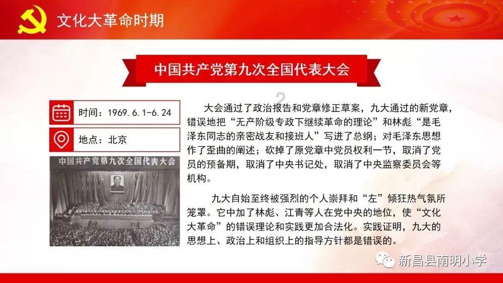 曝荣耀Magic6保时捷版3月发布！影像和配置全面升级