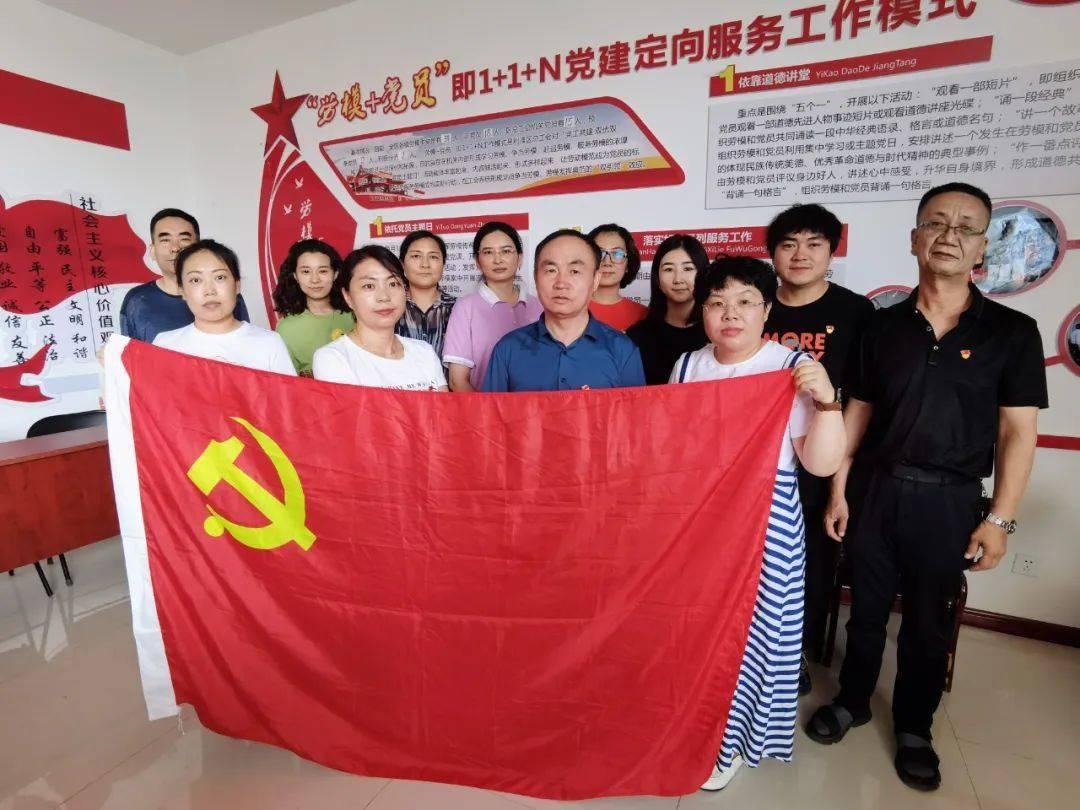 生化危机：浣熊市行动