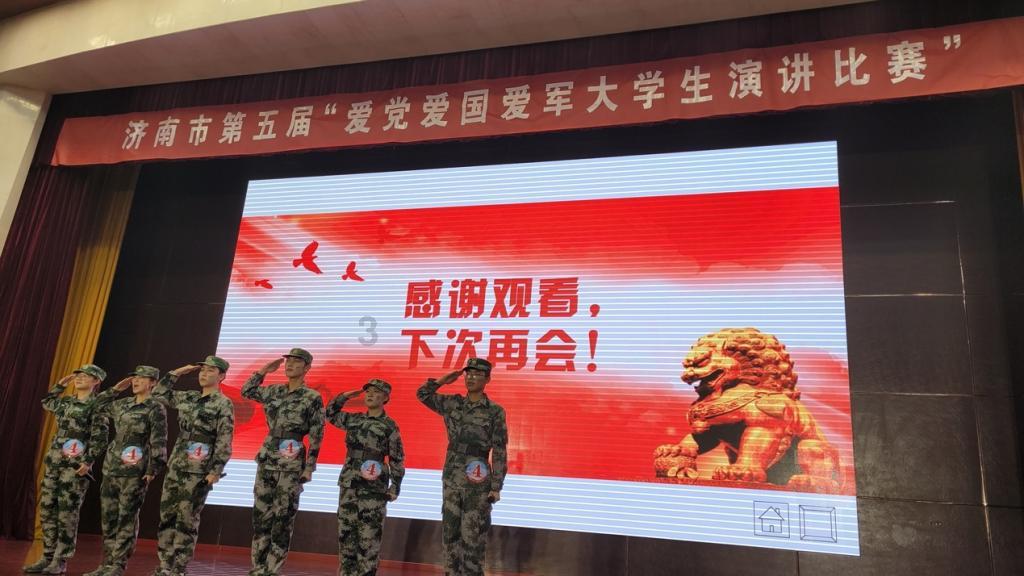 九眼桥·三官堂,锦江岸·南光厂,之新中国第一发火箭弹的故事