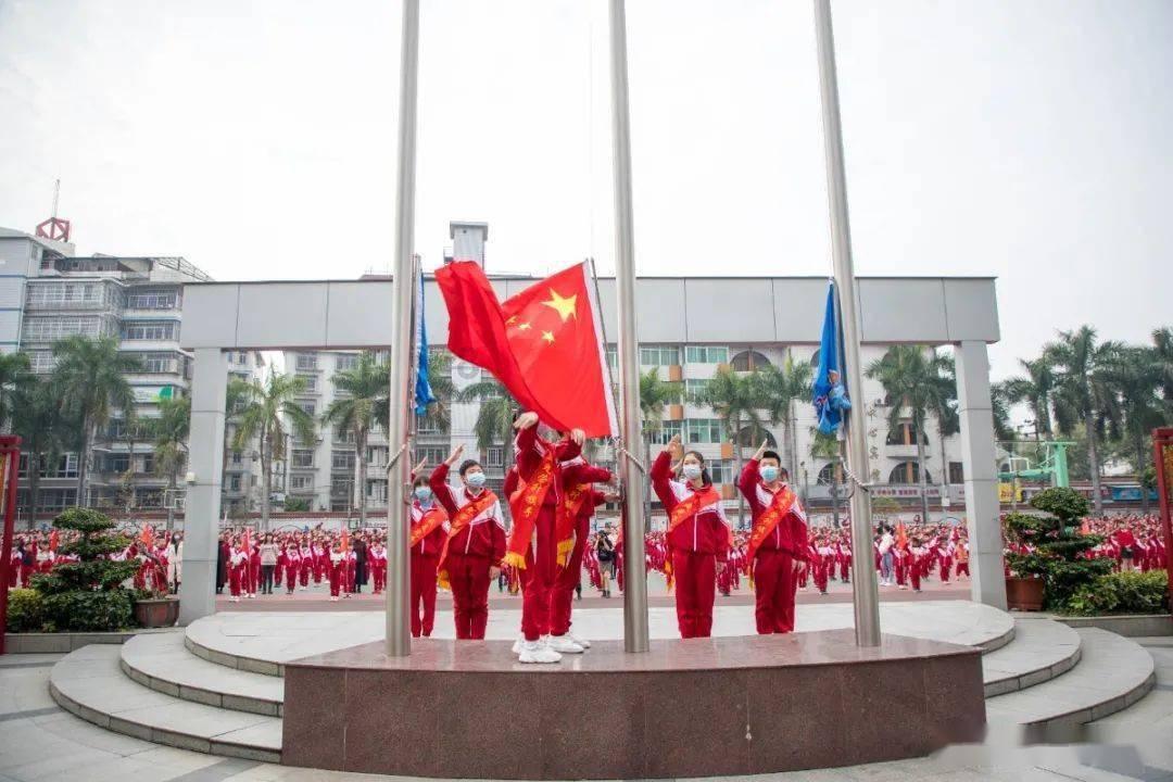 腿上长个这个是什么情况？游戏画面