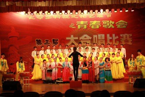 经典早教儿歌大全100首之贝乐虎儿歌《十二生肖歌》游戏画面