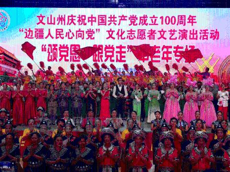 逃离白鸽之森