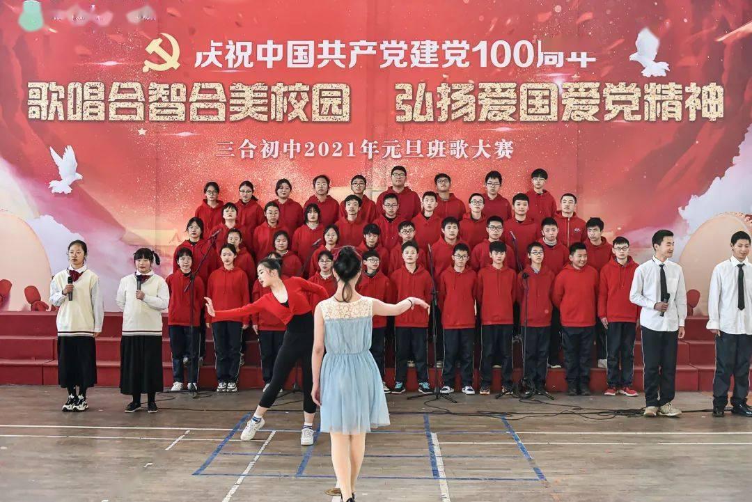 喜羊羊兄妹雪球大战3